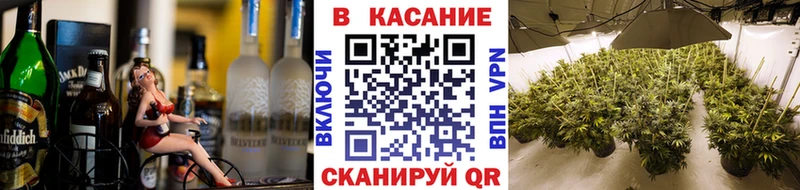 Наркошоп Анадырь Гашиш COCAIN МЕФ Конопля
