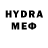 МЕТАМФЕТАМИН витя Ricky Helsby