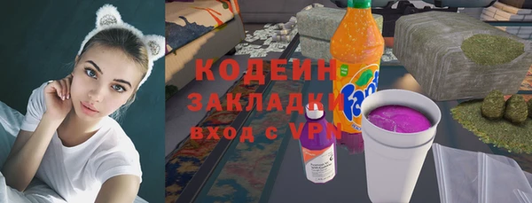 скорость Алзамай