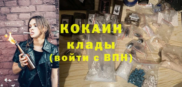 МДМА Алексеевка