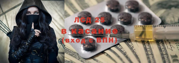 скорость Алзамай