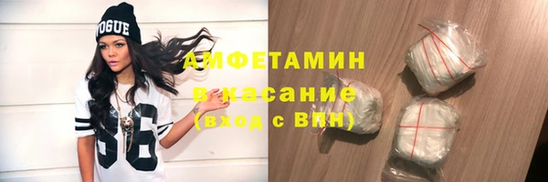скорость Алзамай