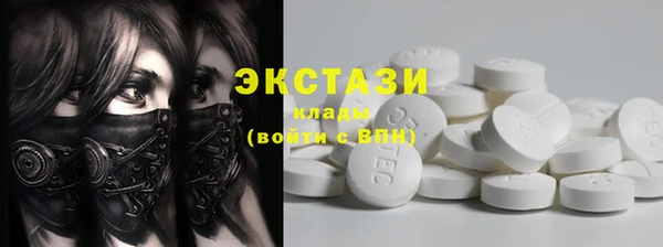 дмт Алексин