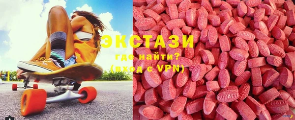 МДМА Алексеевка