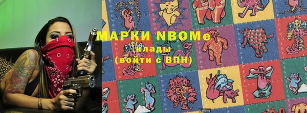 скорость Алзамай