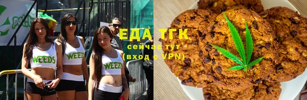 МДМА Алексеевка