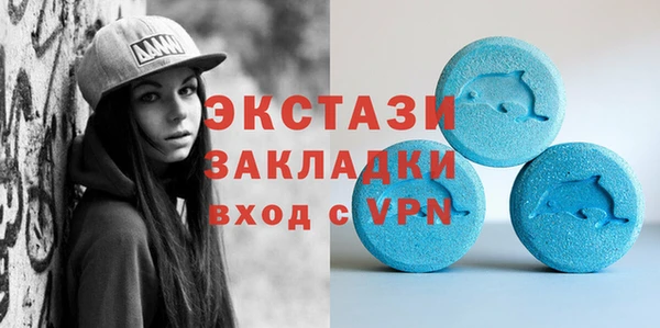 дмт Алексин